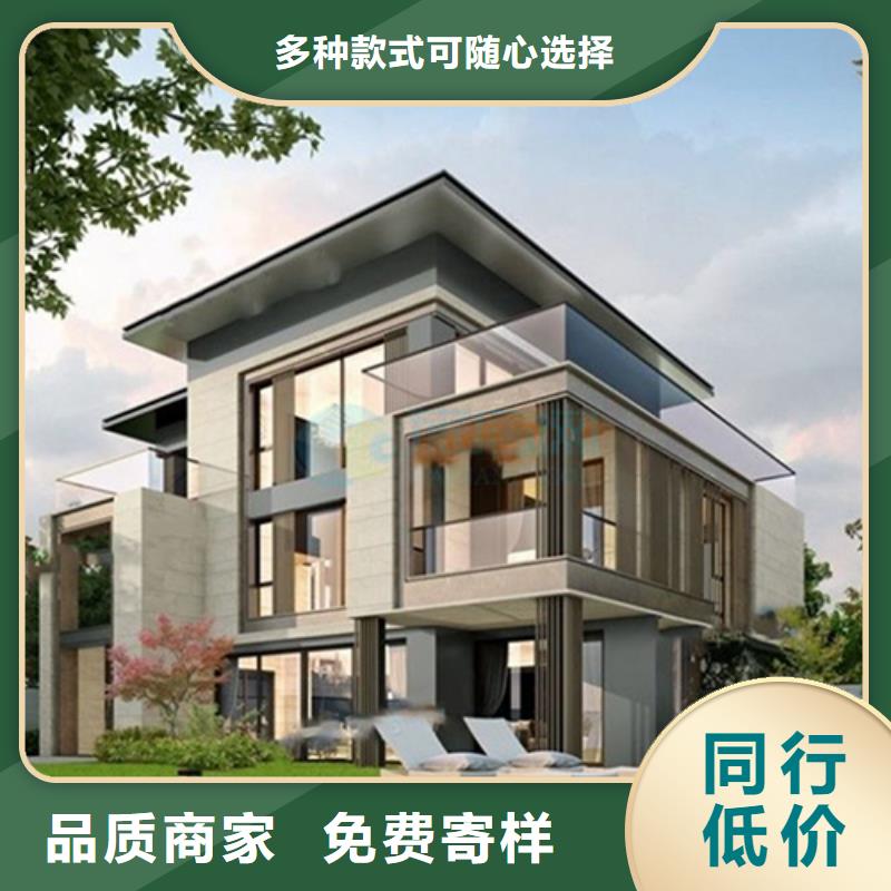 四合院建筑平面图来电咨询简欧物美价优