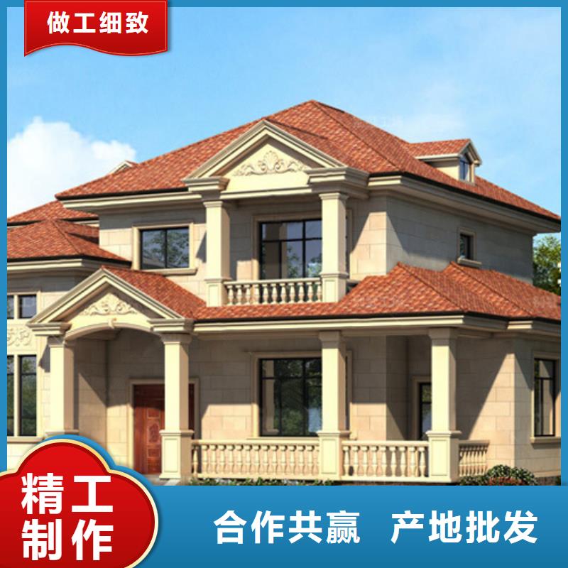 四合院之从拜别恩师开始欢迎来电徽派风格大库存无缺货危机