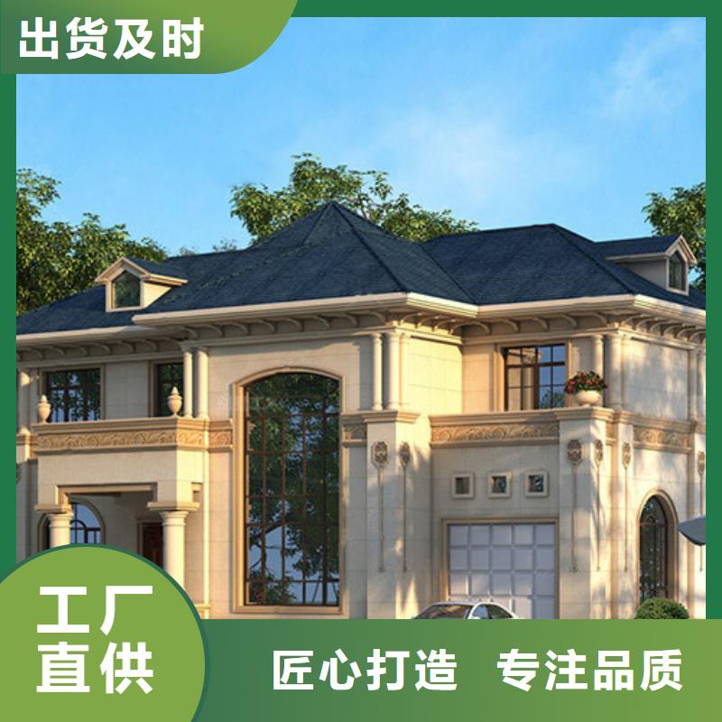 二层中式四合院别墅零售四合院同城生产商