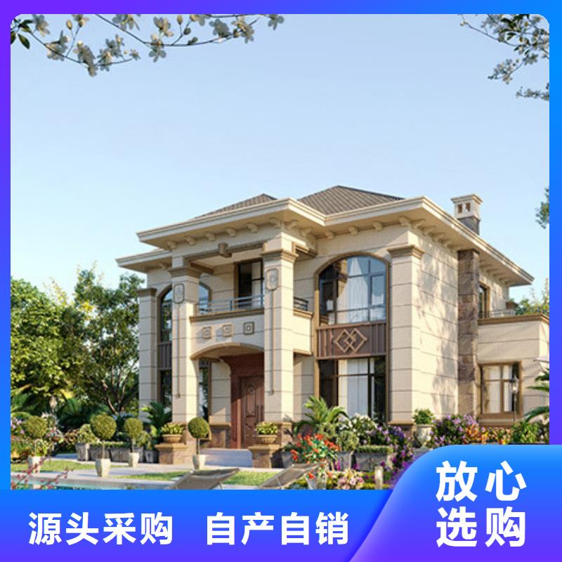 四合院图片品质保障中式本地生产商