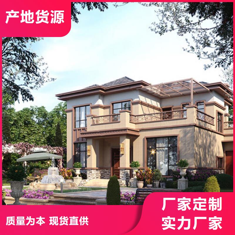 重钢建房的缺点质量保证新中式用好材做好产品
