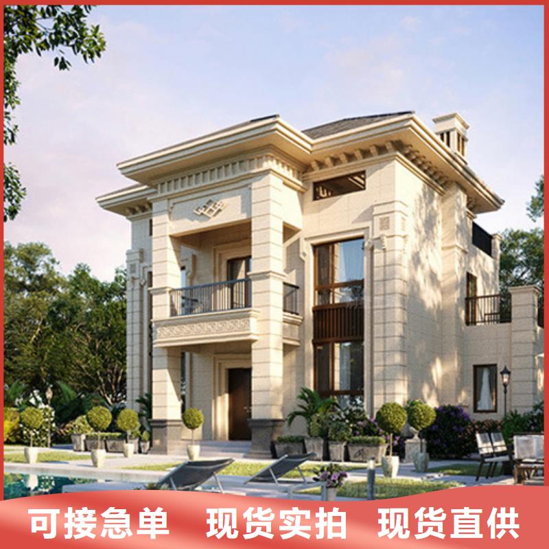 砖混结构可以拆墙吗质量优现代风别墅实力大厂家