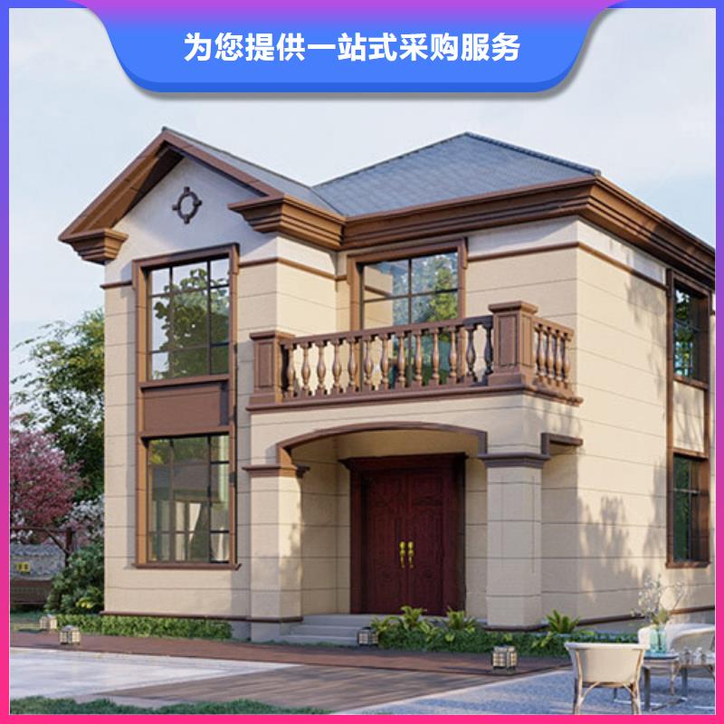 轻钢别墅轻钢别墅厂家厂家现货批发同城生产厂家