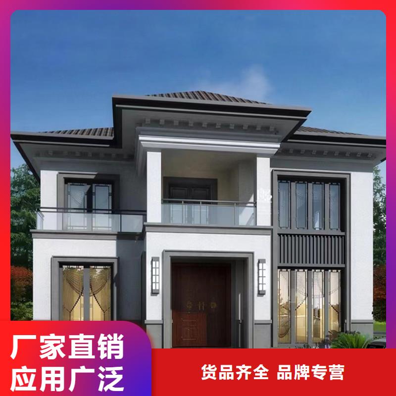 四合院图片为您服务现代风别墅当地经销商