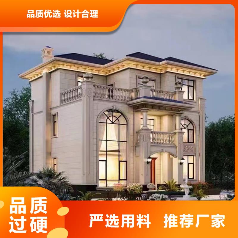 轻钢别墅景区轻钢民宿房好品质用的放心同城品牌