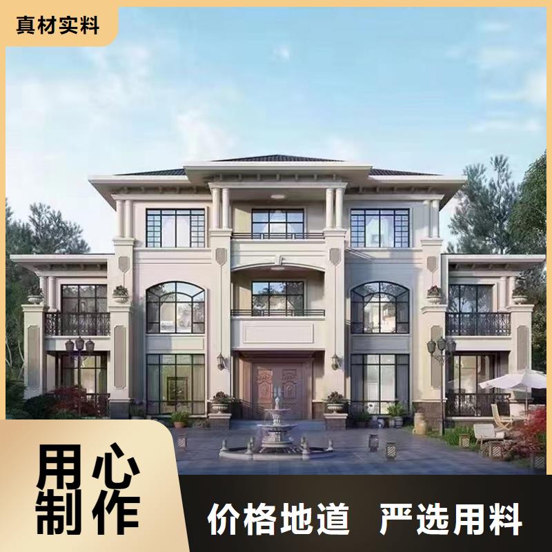 四合院建筑平面图厂家直销现代风别墅大量现货供应