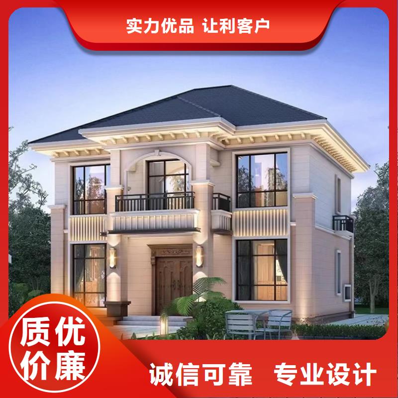 四合院小说来图定制欧式当地供应商