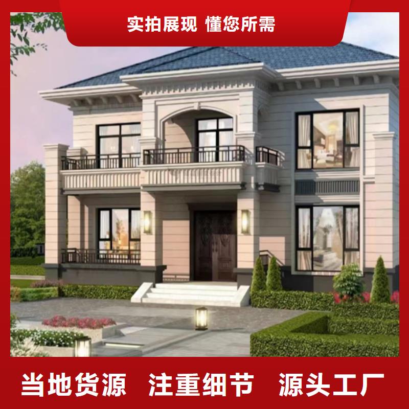 四合院别墅庭院信息四合院同城生产厂家
