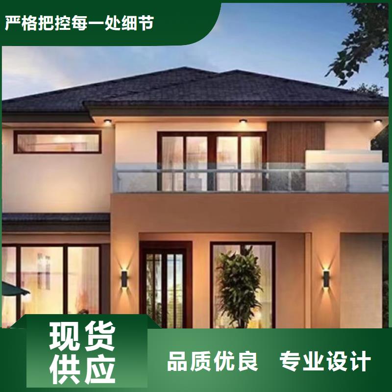​农村四合院建筑发货快中式源头采购