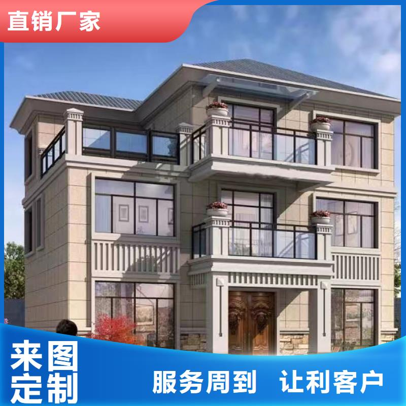 成都徽派别墅免费咨询四合院优质原料