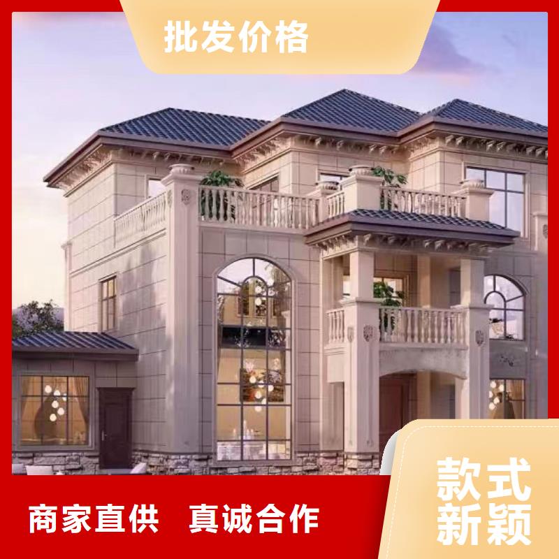轻钢别墅移动轻钢别墅好厂家有担当同城生产厂家