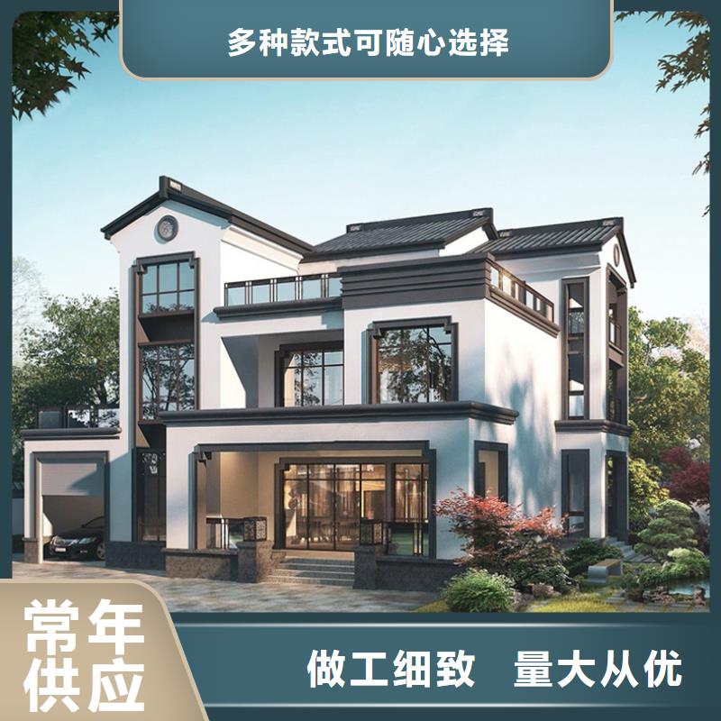 砖混自建房技术要求口碑好简欧专业生产设备
