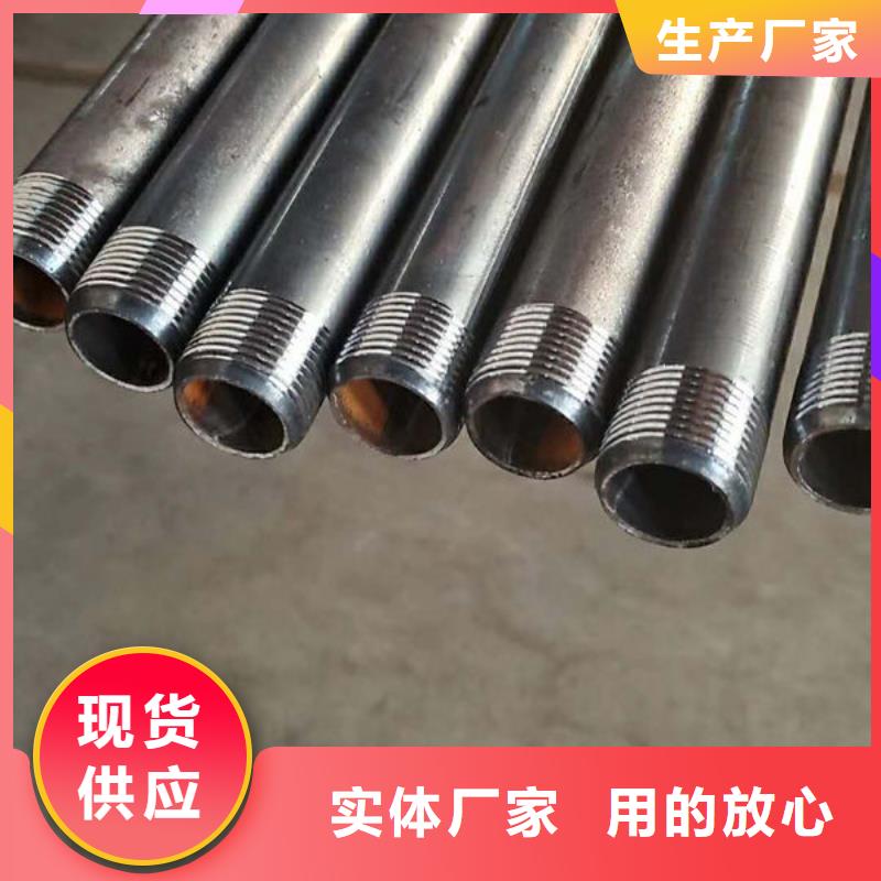 管声测管放心得选择大厂生产品质