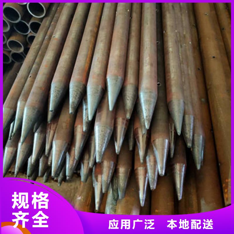 注浆管现货厂家供应实体诚信经营