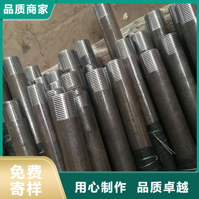 管声测管满足客户所需同城厂家