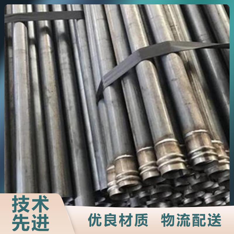 声测管生产厂家择优当地生产厂家