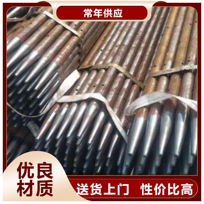 管声测管极速发货正规厂家