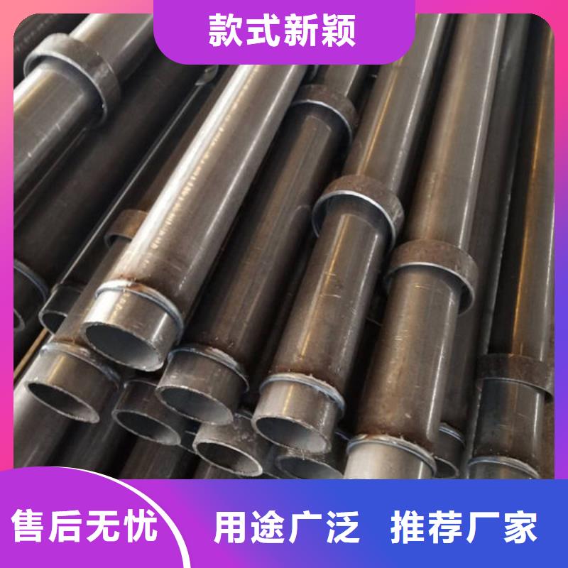 管声测管货源直销加工定制