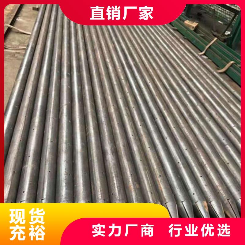 注浆管厂家采购价格当地经销商