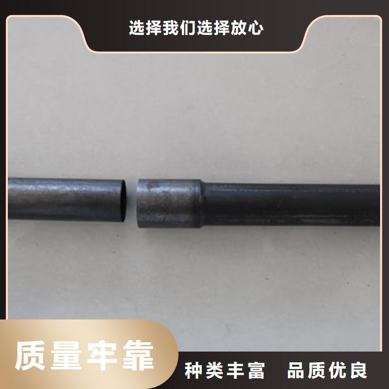 管声测管来图来样定制本地货源
