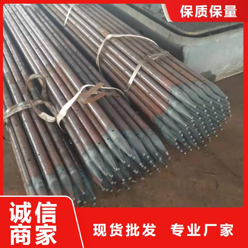 管声测管值得买实时报价