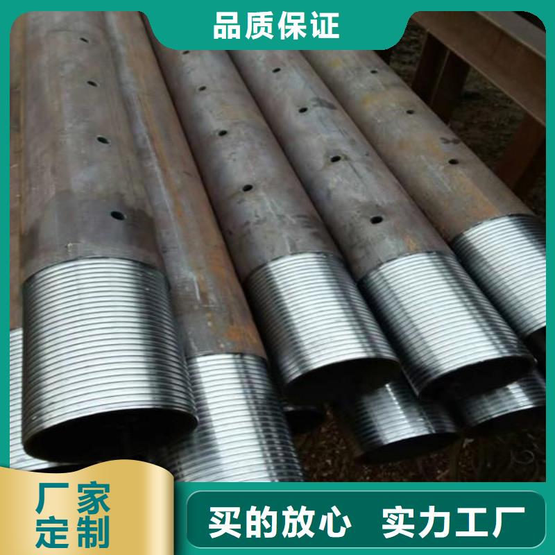 声测管物流配货上门优良工艺