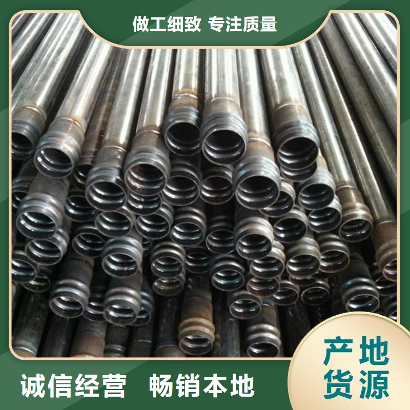 管声测管实力工厂当地服务商