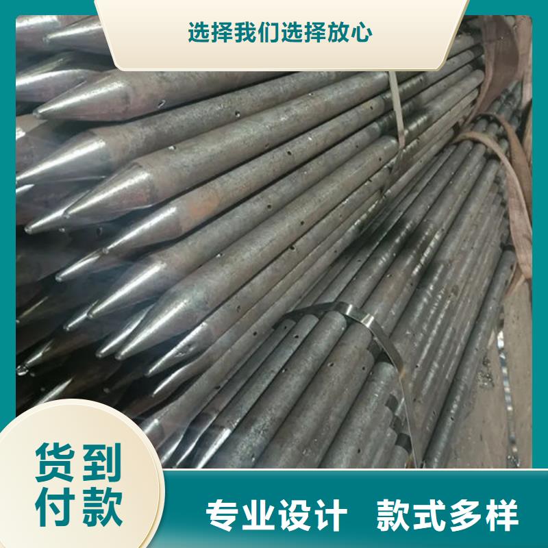 管声测管让利客户本地生产商