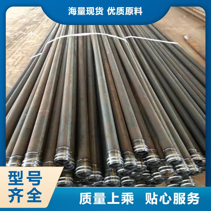 管声测管让利客户符合行业标准