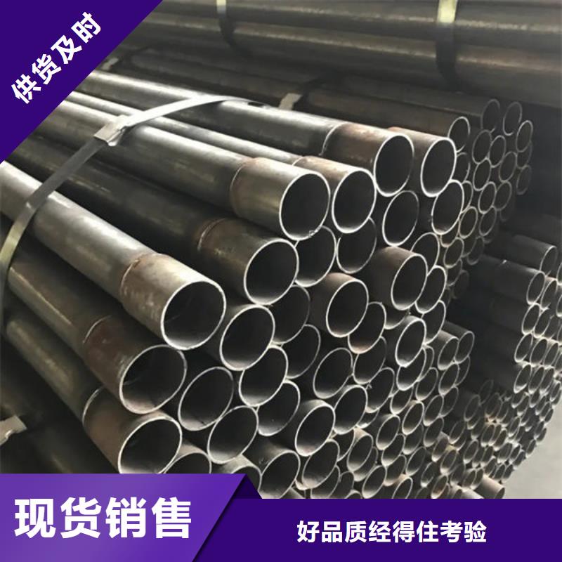 管声测管当日价格当地品牌