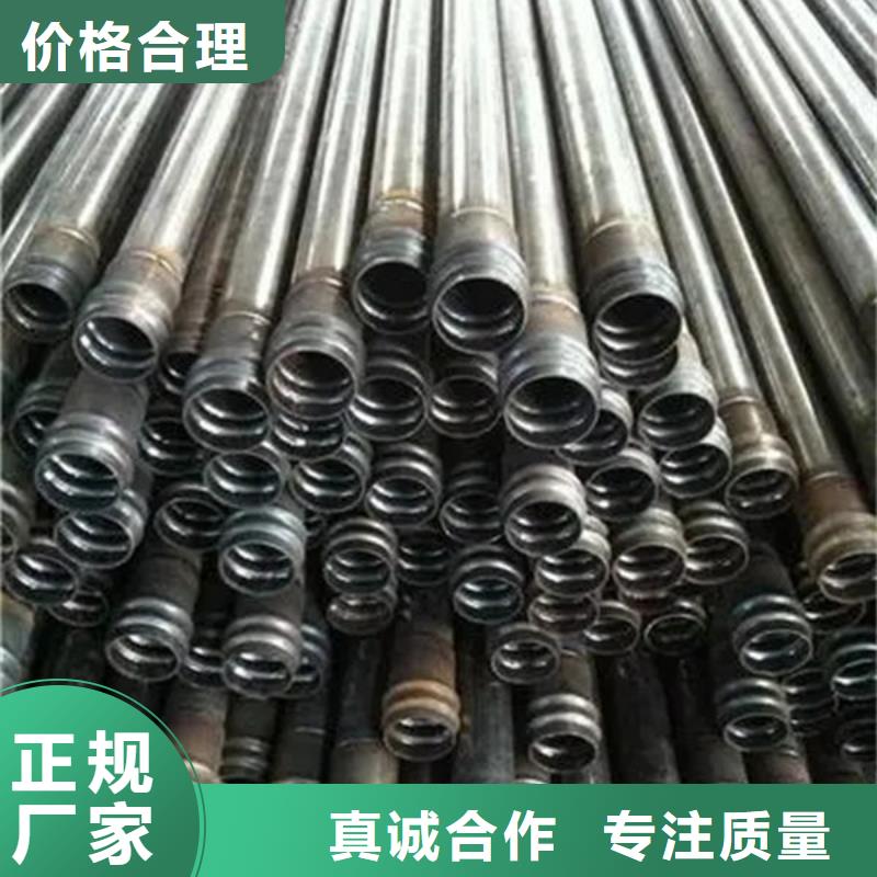 声测管现货种类齐全源厂定制