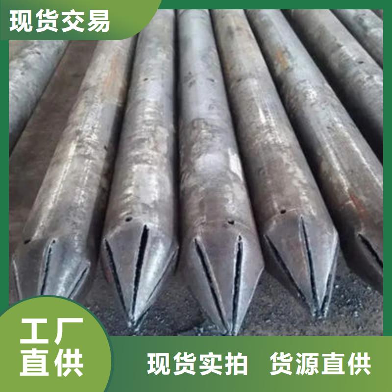 管_声测管规格型号全拥有核心技术优势