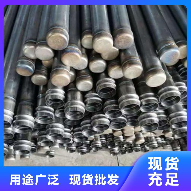 管【声测管】当日价格细节展示