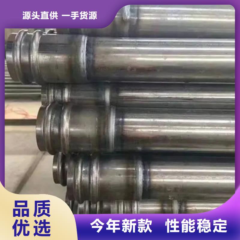 【管声测管价格有优势】品质服务