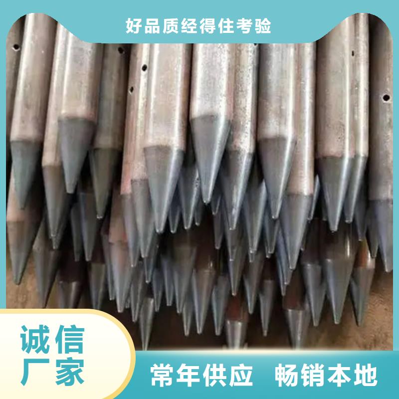 管声测管厂家随到随提本地经销商