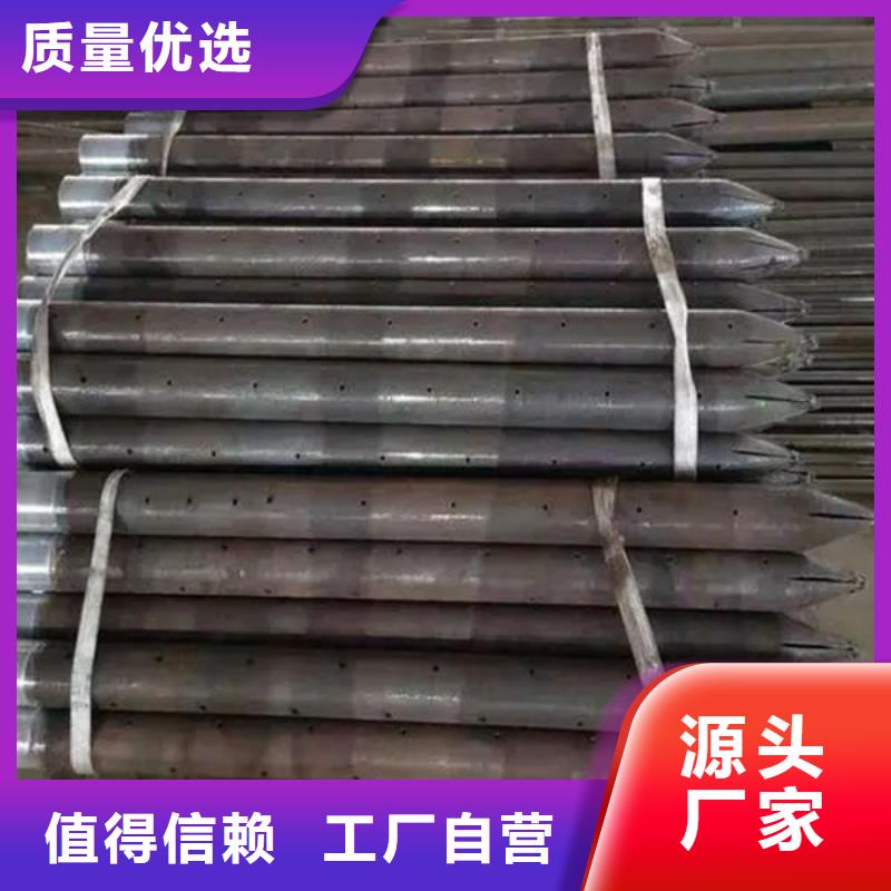 螺旋式声测管正规厂家支持定制加工