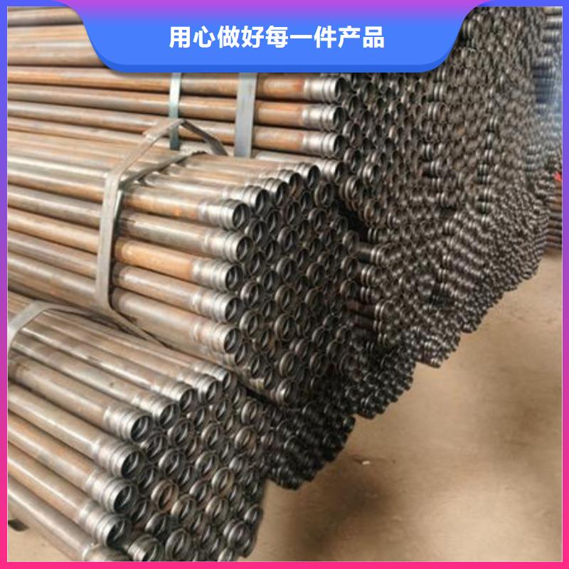 管声测管厂家销售的是诚信拒绝中间商