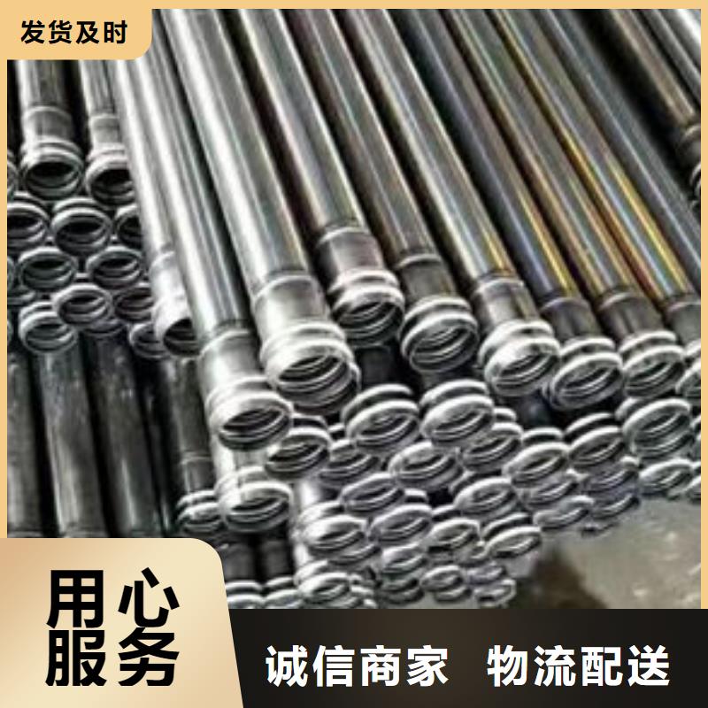 【管】声测管细节严格凸显品质同城生产商