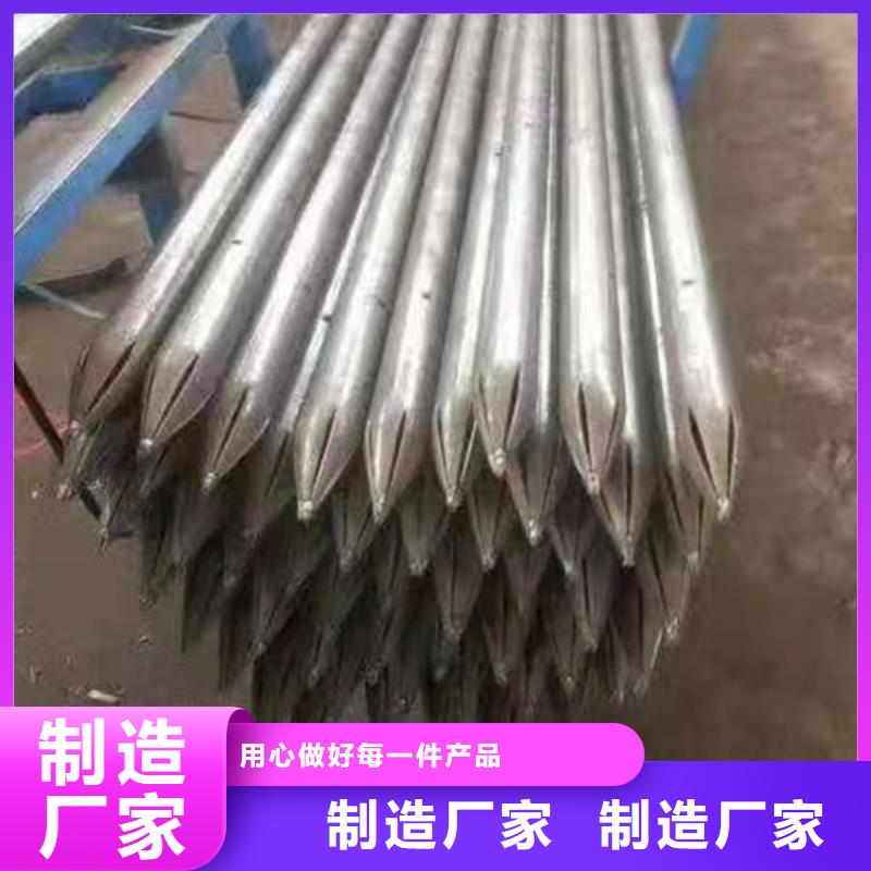 声测管厂家信息注重细节