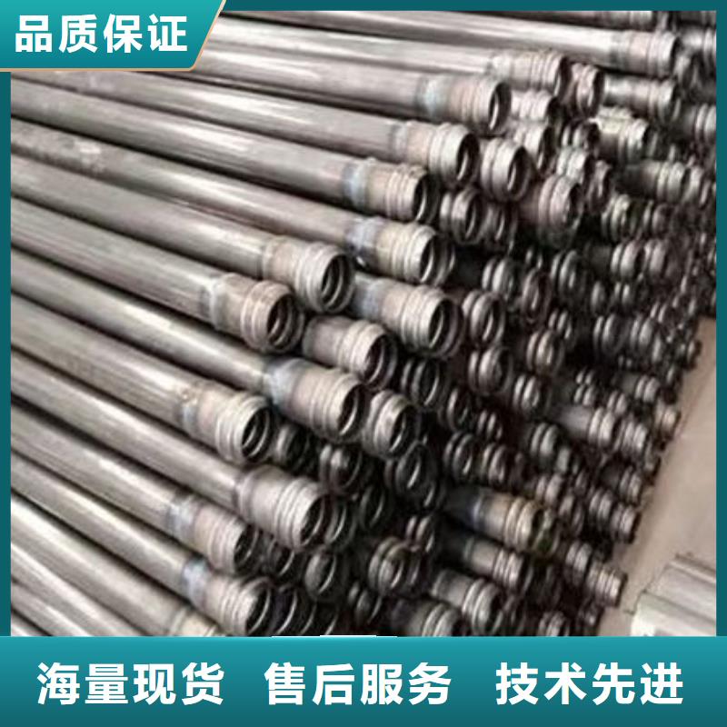 声测管厂家欢迎电询精工打造