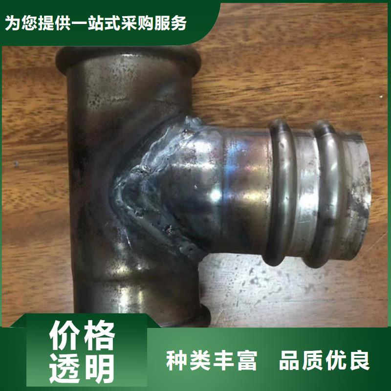 管声测管优选原材服务始终如一