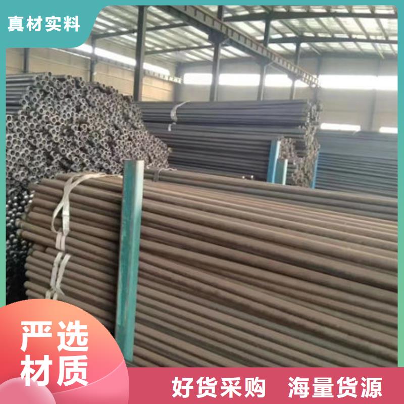 套筒式声测管源头厂家选择大厂家省事省心