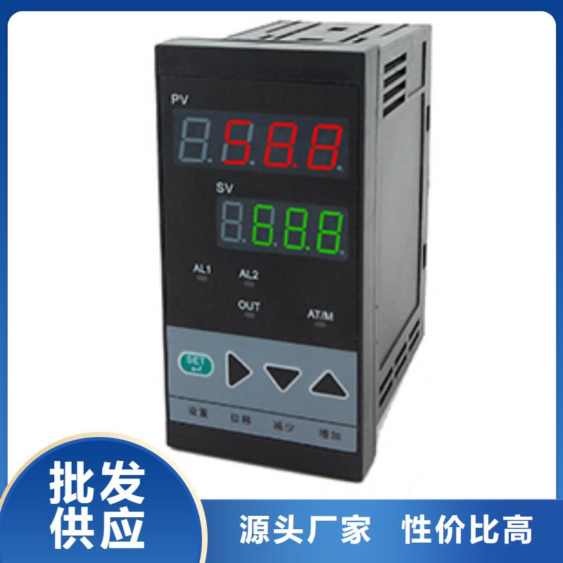 WP-LEMP-L2834HH生产商厂家直销供货稳定