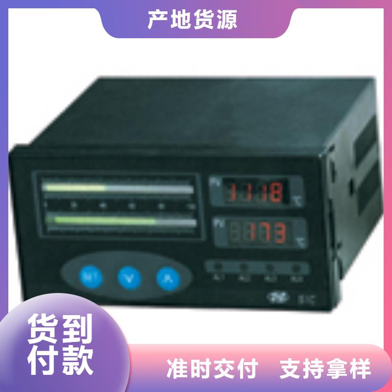 热电偶标准校验仪表分类和特点量大从优