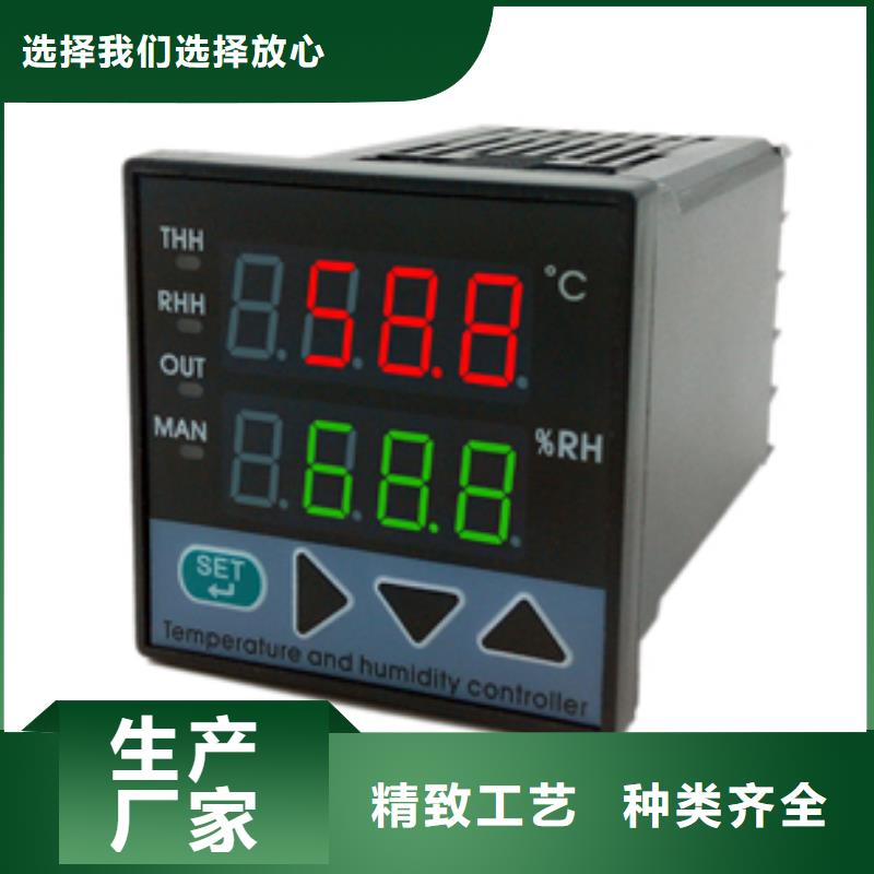 质量可靠的SWP-ASR507-2-1/PID公司精品选购