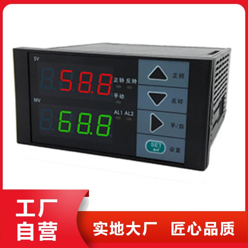 WS1522比同行节省10%当地供应商