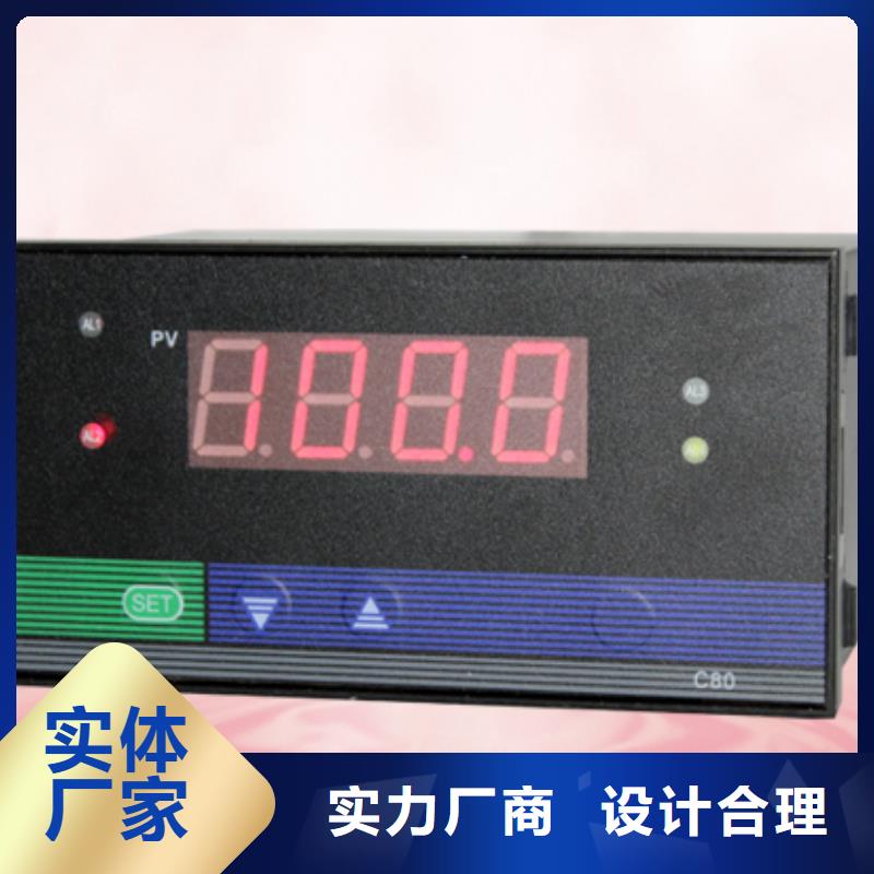 优质WP2401-5-2-4-D24匠心工艺