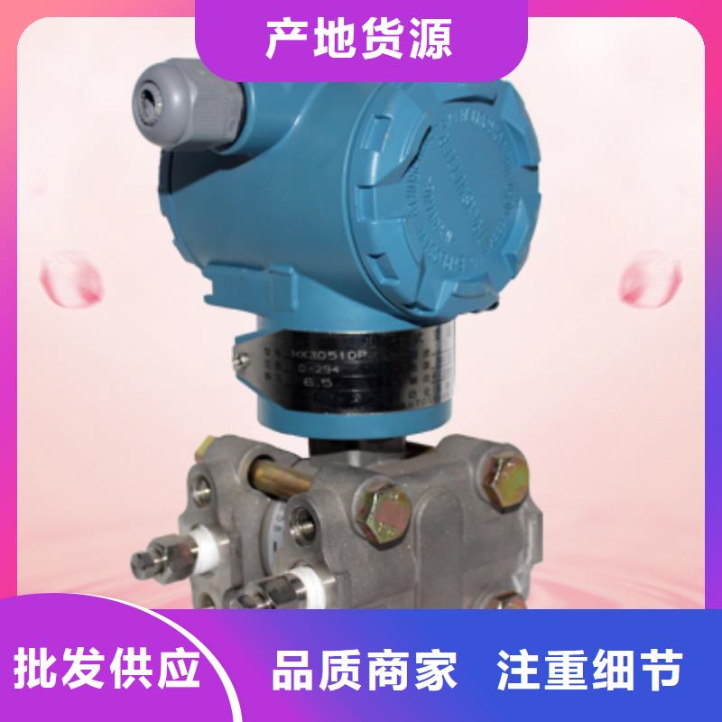 NHR-1100A-55-0/X/X-A大品牌源头厂家供应