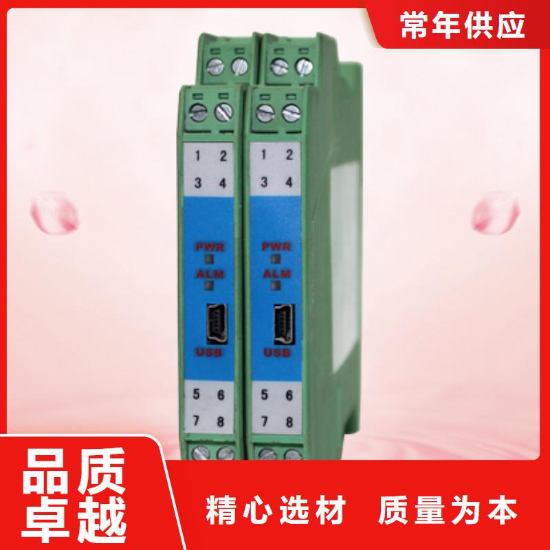 NHR-5930A-27/14/14-0/0/2/P-A规格材质同城厂家