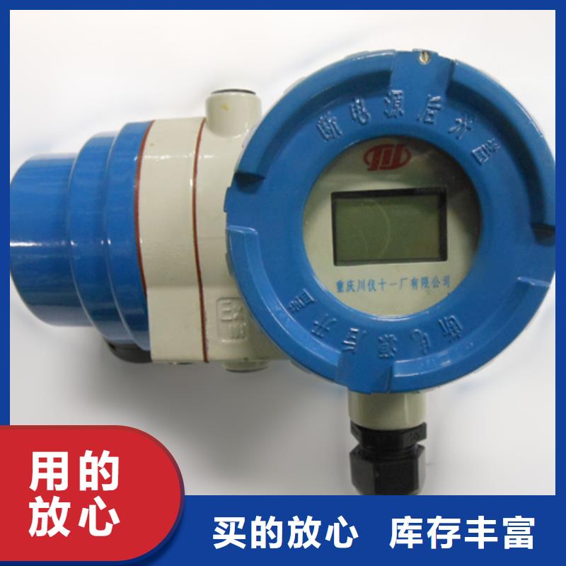 质量好的SWP-ASR507-2-0/AO4当地经销商